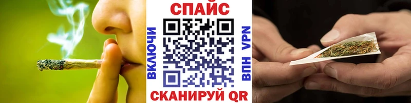 БУТИРАТ бутандиол  мориарти клад  Белебей 