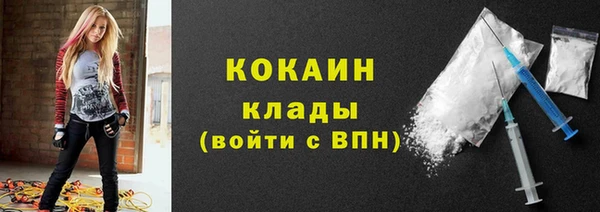 бутик Баксан