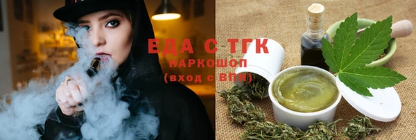 твердый Балахна