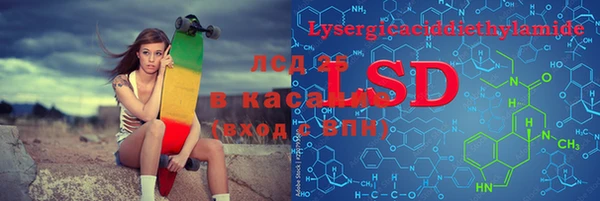твердый Балахна