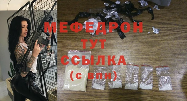 твердый Балахна