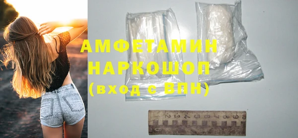 твердый Балахна