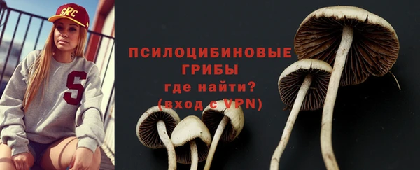 бутик Баксан
