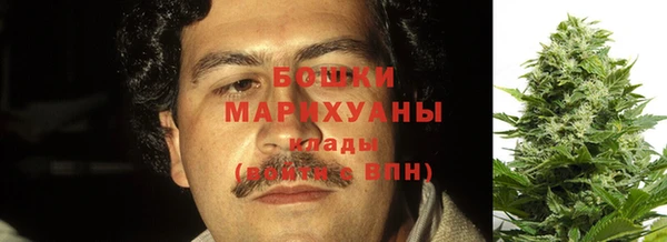 мефедрон VHQ Балабаново