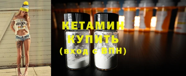 твердый Балахна