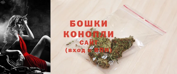 бутик Баксан