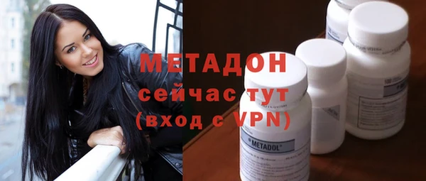 бутик Баксан