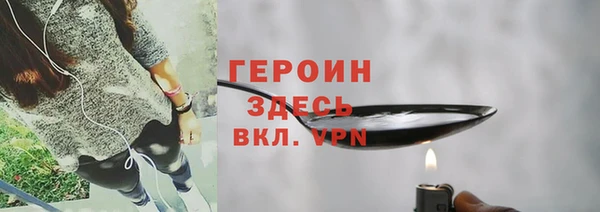 бутик Баксан
