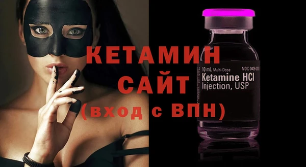 твердый Балахна