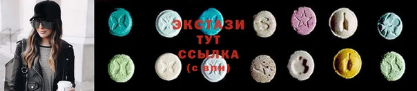 твердый Балахна