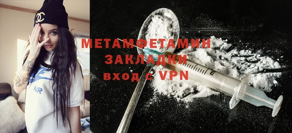 твердый Балахна