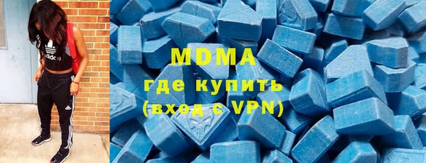 твердый Балахна