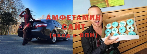 твердый Балахна