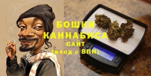 мефедрон VHQ Балабаново