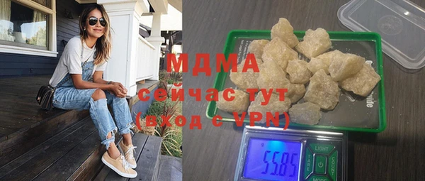 твердый Балахна