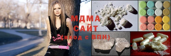 твердый Балахна