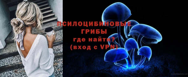 бутик Баксан