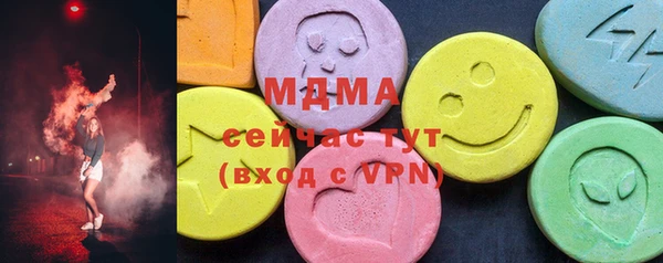 твердый Балахна
