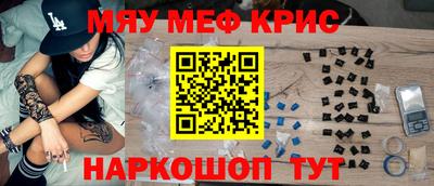 марки lsd Аргун