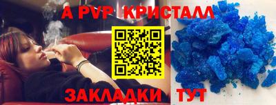 кокаин колумбия Апрелевка