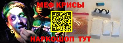 альфа пвп VHQ Балашиха