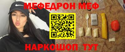 кокаин колумбия Апрелевка