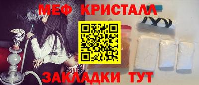 МДМА Берёзовский