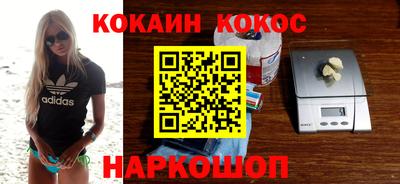 альфа пвп VHQ Балашиха