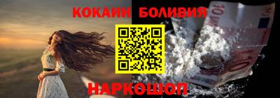 марки lsd Аргун