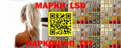 кокаин колумбия Апрелевка