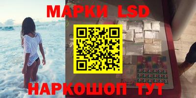 кокаин колумбия Апрелевка