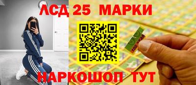 ПСИЛОЦИБИНОВЫЕ ГРИБЫ Балахна