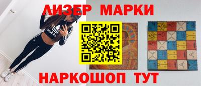 альфа пвп VHQ Балашиха