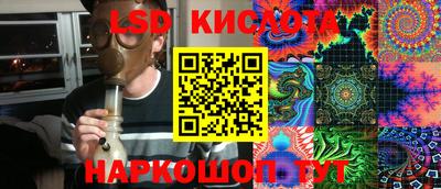 альфа пвп VHQ Балашиха