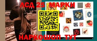 альфа пвп VHQ Балашиха