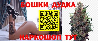 альфа пвп VHQ Балашиха