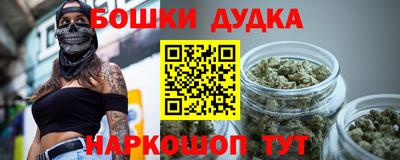 кокаин колумбия Апрелевка