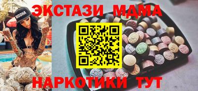 jwh Апшеронск