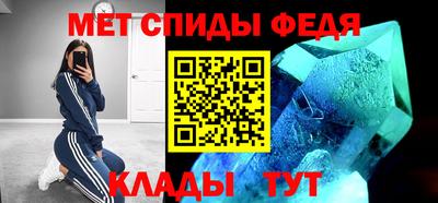 марки lsd Аргун