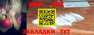 кокаин колумбия Апрелевка