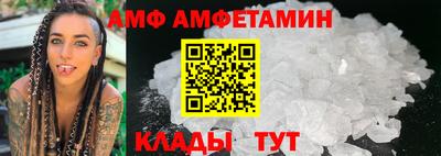 бошки Балаково