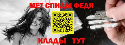 jwh Апшеронск