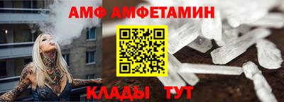 jwh Апшеронск