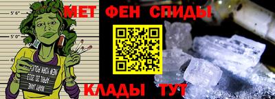 марки lsd Аргун