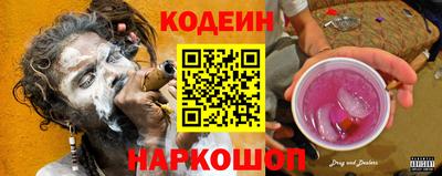 бошки Балаково