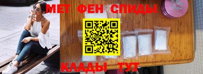 кокаин колумбия Апрелевка