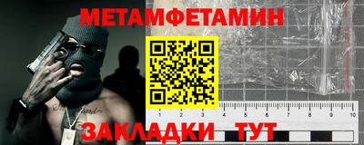 кокаин колумбия Апрелевка