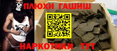 кокаин колумбия Апрелевка