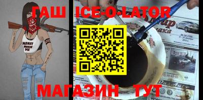 альфа пвп VHQ Балашиха