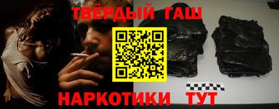кокаин колумбия Апрелевка